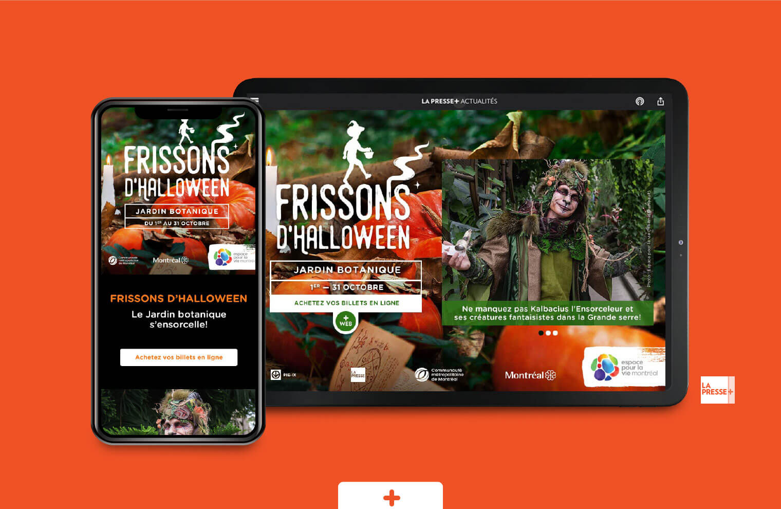 bannières HTML5
